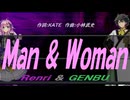 【GENBU&Renri】Ｍａｎ ＆ Ｗｏｍａｎ【カバー曲】