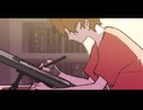 熱風 / GUMI AI / Synthesizer V Cover