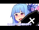 タイムカプセル埋めない？