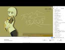 short stream　01/25(木) 1/4
