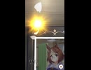 ウマ娘ガチャ　2024/3/20　SSRセレクトステップアップガチャ