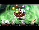 東方の迷宮～幻想郷と天貫の大樹～　実況するんじゃない？　PART3