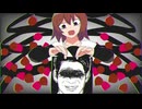 aqu子解剖(釣り動画かもしれません)