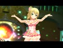 【デレステMV】「Yes! Party Time!!」(櫻井桃華 水着フェスSSR2)  【1080p60/4K HDR】