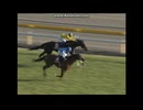 2009 毎日王冠 (GII)　カンパニーvsウオッカ