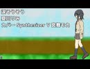 【カバー曲】涙そうそう【Synthesizer V　宮舞モカ】