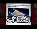 #pokemon #ptcgl #実況 ブーストエナジー枯渇させて勝ち！ #ポケモンカード #ポケカ サーフゴーex vs ガケガニ