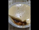 74950516414__15554ABF-C368-4D9C-B85B-CD6F177E888D