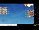 【艦これ】1-5RTA 11分26秒58