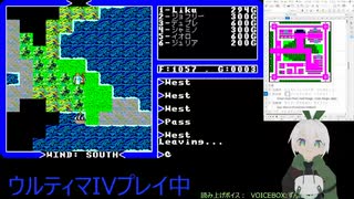 【Ultima IV】007_徳を極める旅は続く_1