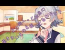 ことのはさんちの日常『エロ同人って本当に描きたいものを描いてるのかな？』編【えーあいぼいす劇場】