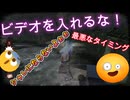 dbd　貞子様！？