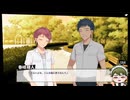 【BLゲーム】おまえがモテたいって言うからだろ！！ #2【実況】