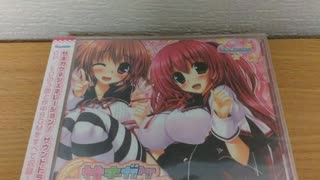 サキガケ⇒ジェネレーション!