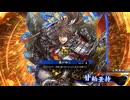 無編集大戦620