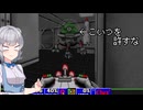 小春六花のDOOM紀行Part41【VOICEPEAK実況】