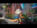 バイオミュータント3日目4