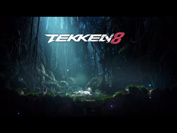 【鉄拳8オンライン対戦】チェビオAI格ゲー部！アリサ(勇士TP2万6千211)VSドラグノフ(勇士TP1万8千894)