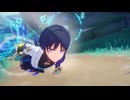 原神プレイ動画シーズン4　その313
