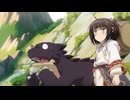 齢5000年の草食ドラゴン、いわれなき邪竜認定 season2 第1話「アスガへようこそ！」
