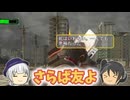 【地球防衛軍6】烈火の大地に独り立つ軍人 10話【ゆっくり実況】