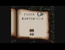 【プレイ動画】バベルの塔(表) フロアー63下扉 ナムコアンソロジーリニューアル版