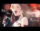 ☆Fall in Love 歌ってみたver.ほしまる