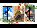 憧憬の最果て / にじぶどう ft.可不