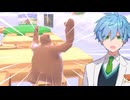謎の熊で飛び回る謎ゲー【A Step Forward】