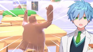 謎の熊で飛び回る謎ゲー【A Step Forward】