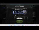 【シャドウバース／女性カード中心／独自ルール・ハイランダー】No.1827 天象タスロリ版・宴楽復讐ヴァンプ【ソロプレー・対ＡＩ戦{イリス-超級2(狂信の偶像／ＣＬＣ～ＲＯＢ)}／１試合】