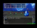 【プレイ録画】DQ3 RTA アベレージ戦　１０本目　3:02:54