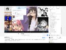 お疲れ様でした。 | miko | 2024-05-20 (1/3)