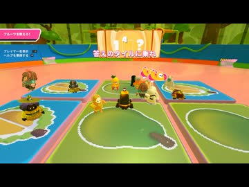 【ゆっくり実況プレイ】ノックアウトの時間【Fall Guys: Ultimate Knockout】