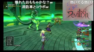 ほーらほらほらほら