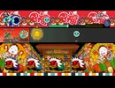 『実況』太鼓の達人ドンダフルフェスティバル動画始まるドン！