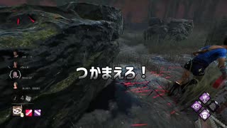 DBDなメイドインワリオ#1