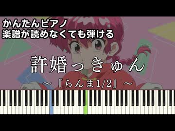 44169557.72953817.L