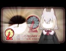 【Lobotomy Corporation】ホワイトでレッドでブラックな職場part23