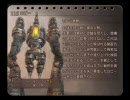 FF12IZJSじったり&マータリプレイ(実況おまけ)54の4