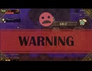 【実況】私は管理人、ただの管理人です。【Lobotomy Corporation| Monster Management 】5