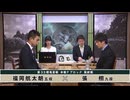 【最速配信】第33期 竜星戦本戦Fブロック 最終戦 張 栩九段 vs 福岡航太朗五段
