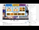 お疲れ様でした。 | miko | 2024-05-20 (3/3)