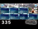 H2-335：カケラ「前原圭一」「終末への誘い」【ひぐらしのなく頃に】【カケラ紡ぎ】