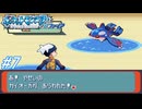 【ポケモンルビサファ】ポケットモンスターサファイアを初見実況プレイ！トクサネジムリーダーにリベンジとカイオーガ捕獲の為バルス大作戦！トクサネシティ～ルネシティまで！#7【レトロゲーム】
