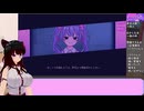 【反転】本物の彼女？ストーカー？もしくは国家権力なInverted Angel　Part８【天使】