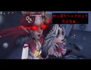 【第五人格】まだ前シーズンの動画だぜ(｀・ω・´)ｷﾘｯ