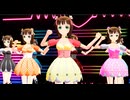 初音ミク 恋するフォーチュンクッキー 【 AKB48 】