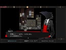 【悪魔だって過去を引きずります。】被虐のノエル　#32