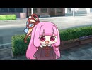 【ショート】イタコと茜ちゃん